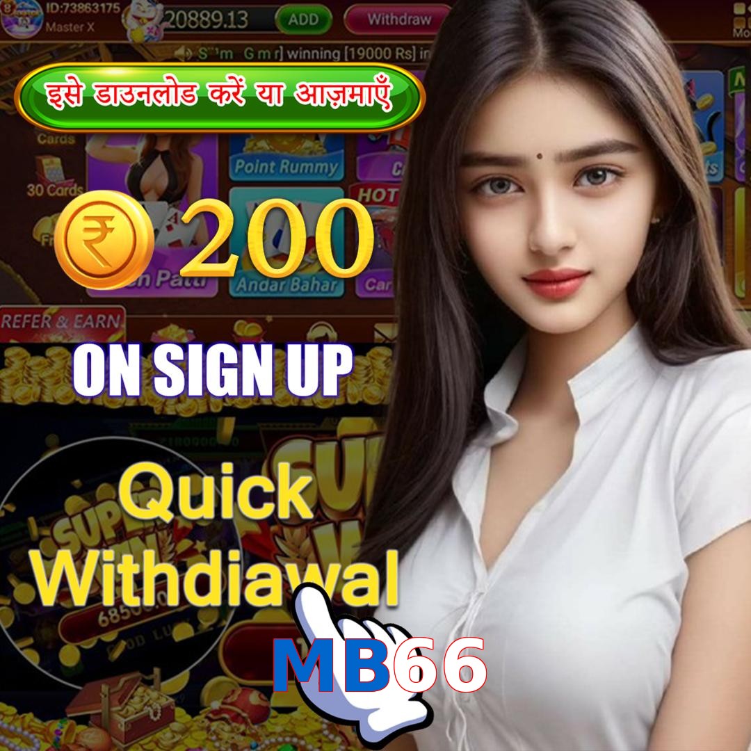 MB66